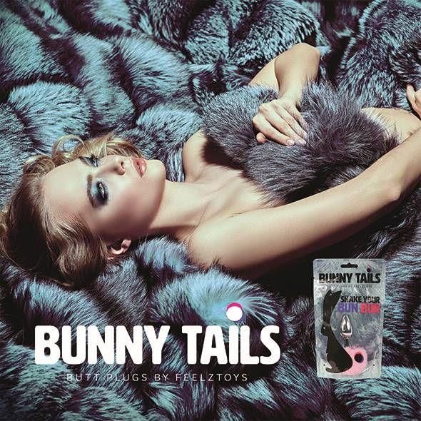 Анальная пробка FeelzToys Bunny Tails, 7х2.5 см (розовый) 12547 фото