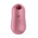 Вакуумный стимулятор клитора Satisfyer Cotton, 8.6 см (розовый) 13493 фото 2