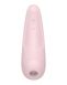 Вакуумный клиторальный стимулятор Satisfyer Curvy 2+, 13,5 см (розовый) 10041 фото 5