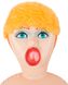 Lalka erotyczna Pamela Love Doll, 149 cm (cielisty) 9477 zdjęcie 6
