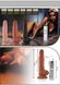 Wibrujący dildo Lovetoy Real Extreme, 21,6 cm (w kolorze cielistym) 14105 zdjęcie 3