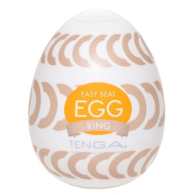 Мастурбатор яйцо Tenga Egg Wonder Ring (бежевый) 18544 фото
