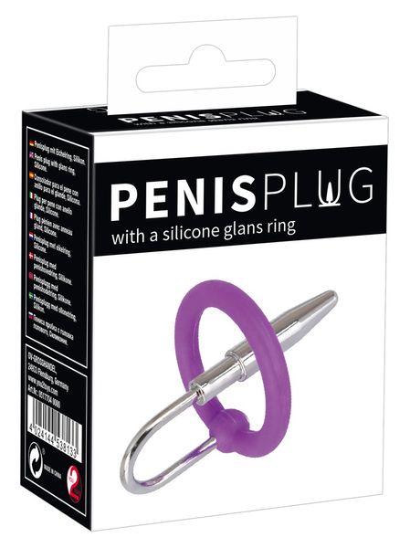 Стимулятор уретри Orion Penis Plug With A Silicone Glans Ring, 4,5 см (сріблястий) 7920 фото