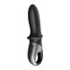 Вібратор Satisfyer Hot Passion, 18 см (чорний) 13275 фото 1