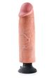 Вибратор Pipedream Vibrating Cock, 22,8 см (телесный) 5646 фото