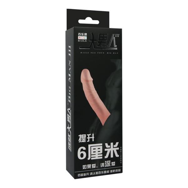 Nakładka na penisa Penis Sleeve Flesh 6 ", 17 cm (cielisty) 9000 zdjęcie