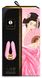 Wibrator Shunga Aiko Intimate, 10.8 cm (różowy) 15191 zdjęcie 2