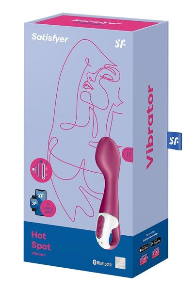 Wibrator Satisfyer Hot Spot, 21 cm (bordowy) 20274 zdjęcie