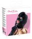 Maska BDSM Bad Kitty Naughty Toys (czarny) 6786 zdjęcie 4