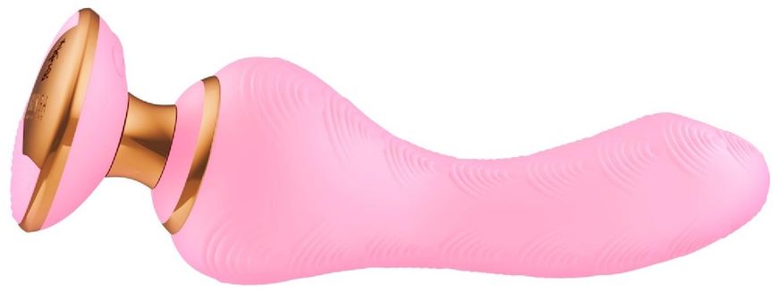 Wibrator Shunga Sanya Intimate, 18.5 cm (różowy) 15193 zdjęcie