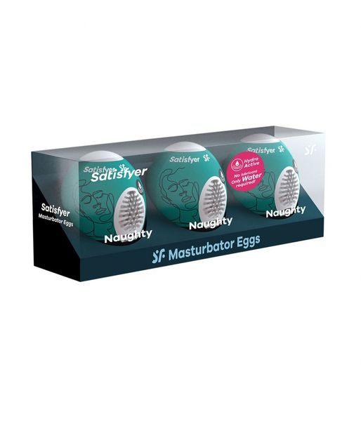 Набор мастурбаторов Satisfyer Masturbator Egg Naughty Set, 3 шт (зеленый) 13564 фото