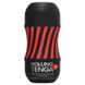 Masturbator Tenga Rolling Tenga Gyro Roller Cup Strong, 15,5 cm (czarny) 18547 zdjęcie 1