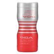 Мастурбатор двусторонний Tenga Dual Feel Cup, 15 см (белый) 18563 фото