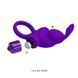 Віброкільце Pretty Love Vibro Penis Ring Rabbit, 11,3 см (фіолетовий) 9020 фото 7