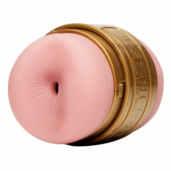 Masturbator Fleshlight Quickshot STU, 11,2 cm (cielisty) 19145 zdjęcie