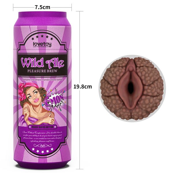 Masturbator Pleasure Brew Wild Ale, 19,8 cm (brązowy) 22248 zdjęcie