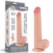 Dildo LoveToy Sliding-Skin Dual Layer Dong, 22 cm (w kolorze cielistym) 22365 zdjęcie 1