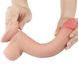 Dildo LoveToy Sliding-Skin Dual Layer Dong, 22 cm (w kolorze cielistym) 22365 zdjęcie 5