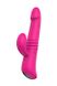 Wibrator królik Dream Toys Heating Thruster, 20 cm (fuksja) 7545 zdjęcie 1