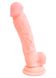 Фаллоимитатор Medical Silicone Dildo, 18 см (телесный) 6536 фото 1