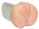 Masturbator You2Toys Carry Ann Pussy&Ass, 17 cm (w kolorze cielistym) 5097 zdjęcie 4