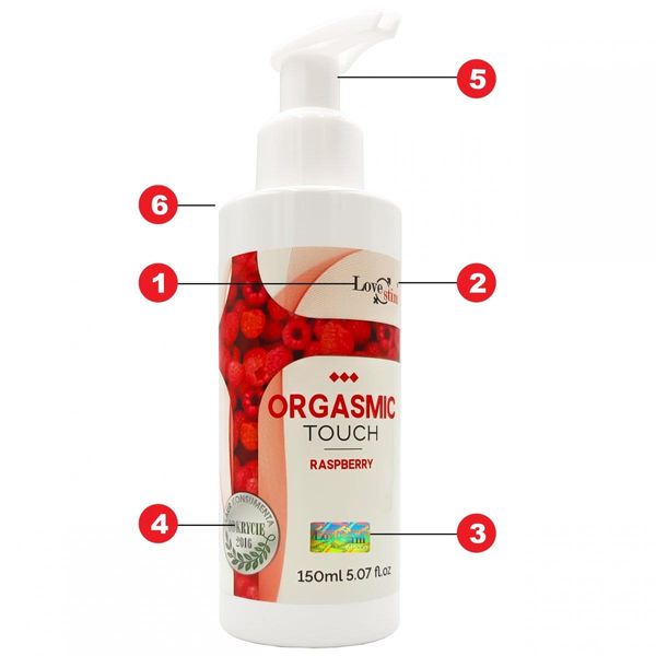 Żel do masażu LoveStim Orgasmic Touch, 150 ml (maliny) 13200 zdjęcie