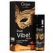 Wibrator w płynie Orgie DUAL VIBE! seks na plaży, 15 ml 18496 zdjęcie 1