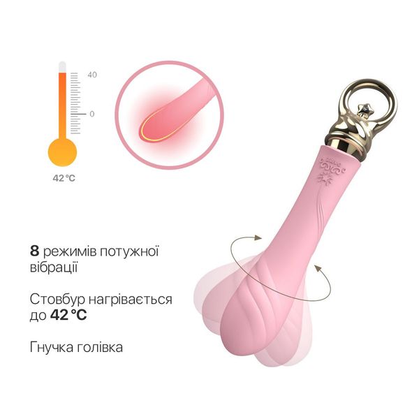 Wibrator Zalo Courage Pre-Heating G-spot Massager, 20,6 cm (różowy) 34499 zdjęcie