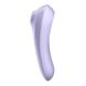 Вібратор з вакуумним масажером Satisfyer Dual Pleasure, 18 см (бузковий) 10510 фото 2