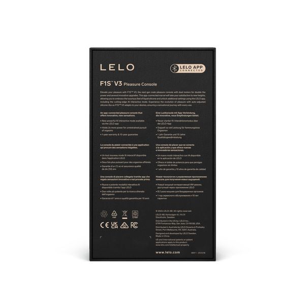 Мастурбатор Lelo F1s V3, 14,4 см (красный) 35343 фото