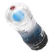 Masturbator Pretty Love Vacuum Cup Masturbator Stellar, 18 cm (niebieski) 23570 zdjęcie 4