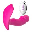 Вібратор у трусики Foxshow Silicone Panty, 12 см (рожевий) 8036 фото