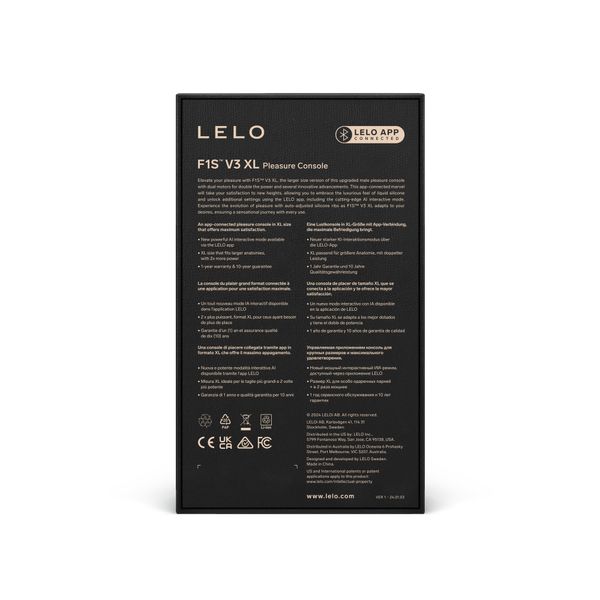 Мастурбатор Lelo F1s V3 XL, 15,4 см (голубой) 35346 фото