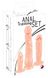 Zestaw dild analnych You2Toys Anal Training Set, 3 szi (cielisty) 5189 zdjęcie 8