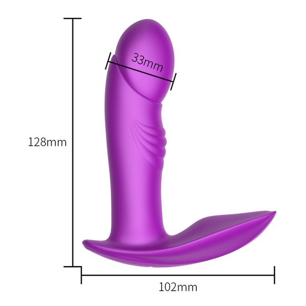 Wibrator do majtek Boss Series Silicone Panty, 12,8 cm (fioletowy) 8558 zdjęcie