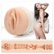 Мастурбатор Fleshlight Abella Danger Danger, 25 см (телесный) 31383 фото 1