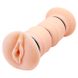 Masturbator z wibracją Crazy Bull Emma, 19 cm (w kolorze cielistym) 23824 zdjęcie 1