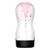 Masturbator Boss Of Toys Masturbation Cup 0.2, 17 cm (w kolorze cielistym) 8047 zdjęcie