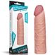 Nasadka na penisa LoveToy Pleasure X-Tender Penis Sleeve, 17 cm (cielisty) 14164 zdjęcie 1