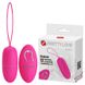 Виброяйцо Pretty Love Selkie Wireless Egg, 6,9х3 см (розовый) 11632 фото 1