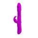 Wibrator Pretty Love Ward Vibrator, 26 cm (fioletowy) 7682 zdjęcie 1