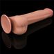 Dildo LoveToy Sliding-Skin Dual Layer Dong, 29 cm (w kolorze cielistym) 22242 zdjęcie 4