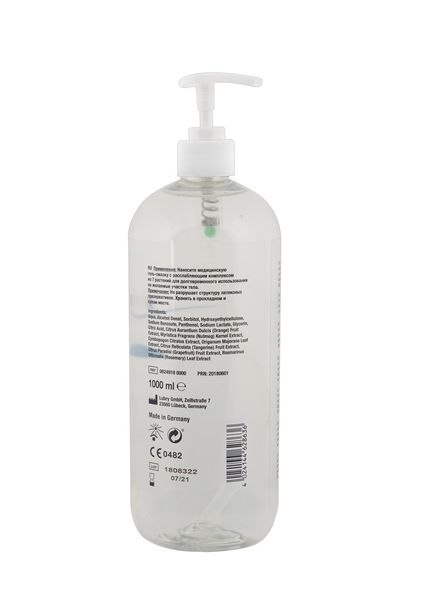 Lubrykant analny Just Glide wegański, 1000 ml 6635 zdjęcie