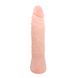 Dildo LyBaile Super Excitement Sextoy Fresh, 16,3 cm (cielisty) 11659 zdjęcie 2