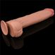 Dildo LoveToy Sliding-Skin Dual Layer Dong King Sized, 36 cm (w kolorze cielistym) 22244 zdjęcie 4