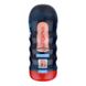 Masturbator Pretty Love Vacuum Cup 55 Vagina, 18 cm (w kolorze cielistym) 23532 zdjęcie 5