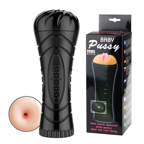 Masturbator Baile Baby Pussy, 24 cm (cielisty) 14518 zdjęcie