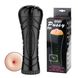 Masturbator Baile Baby Pussy, 24 cm (cielisty) 14518 zdjęcie 8