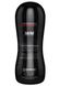 Masturbator z wibracją PipeDream Stroker Oral, 16,5 cm (w kolorze cielistym) 7134 zdjęcie 3