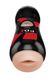 Masturbator z wibracją PipeDream Stroker Oral, 16,5 cm (w kolorze cielistym) 7134 zdjęcie 1